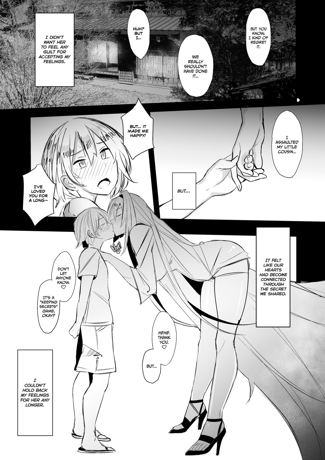 Hentai Manga Comic-My Elder Sister Is The Universe.-Read-8